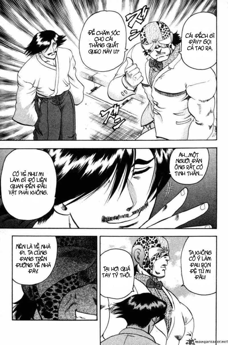 History’s Strongest Disciple Kenichi Chapter 21 - 16