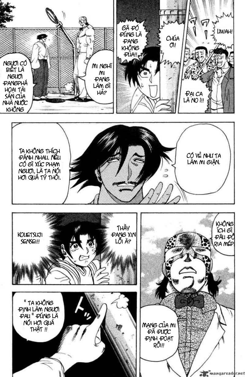 History’s Strongest Disciple Kenichi Chapter 21 - 18