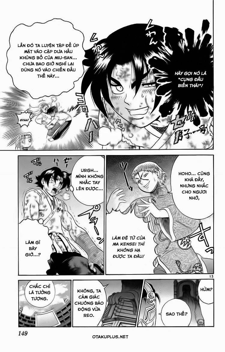 History’s Strongest Disciple Kenichi Chapter 215 - 14