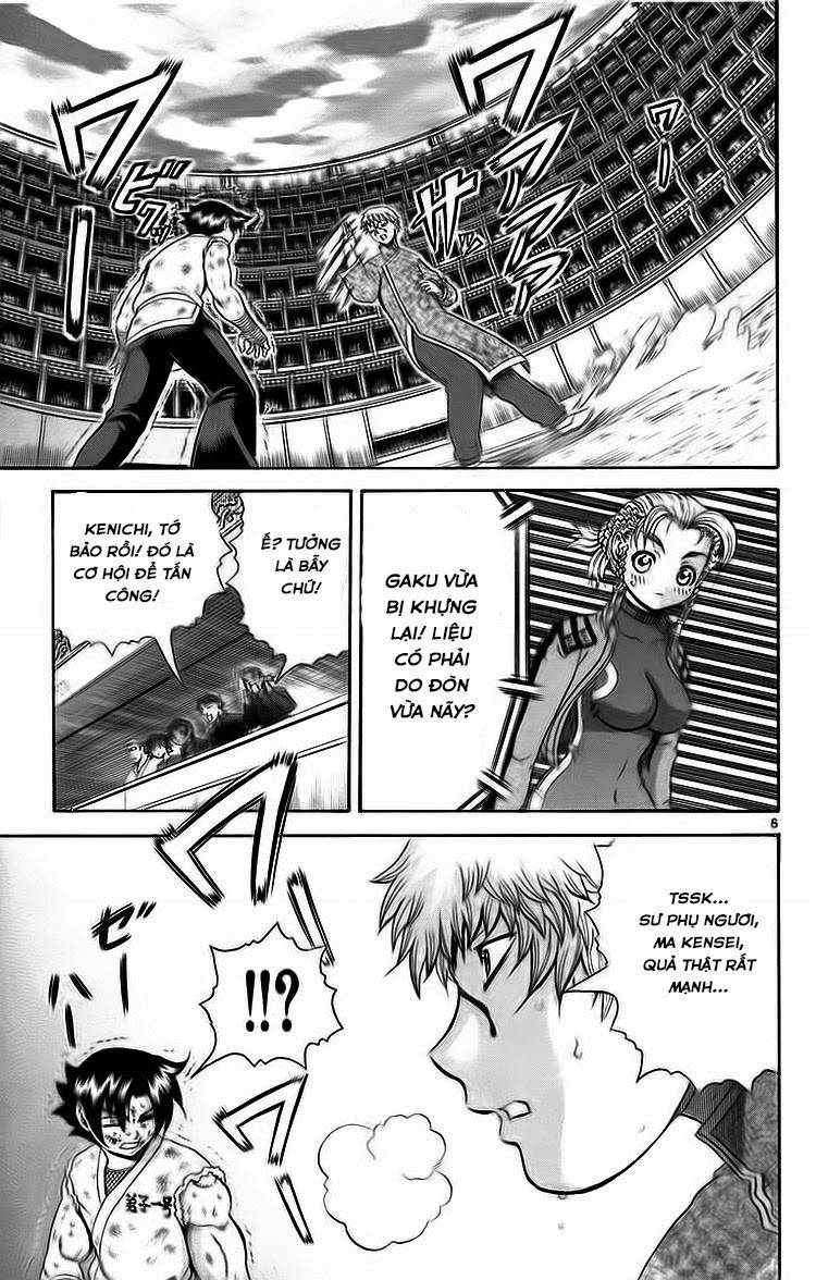 History’s Strongest Disciple Kenichi Chapter 216 - 7