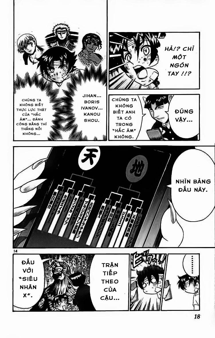 History’s Strongest Disciple Kenichi Chapter 218 - 15