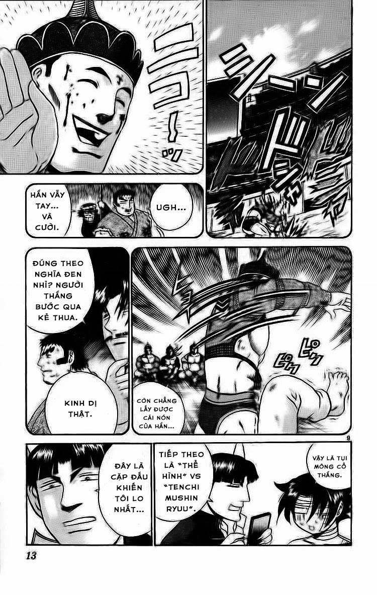 History’s Strongest Disciple Kenichi Chapter 218 - 10