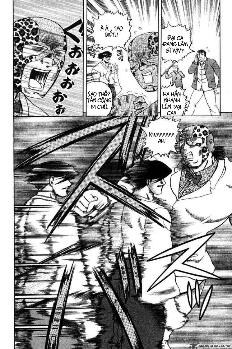 History’s Strongest Disciple Kenichi Chapter 22 - 7