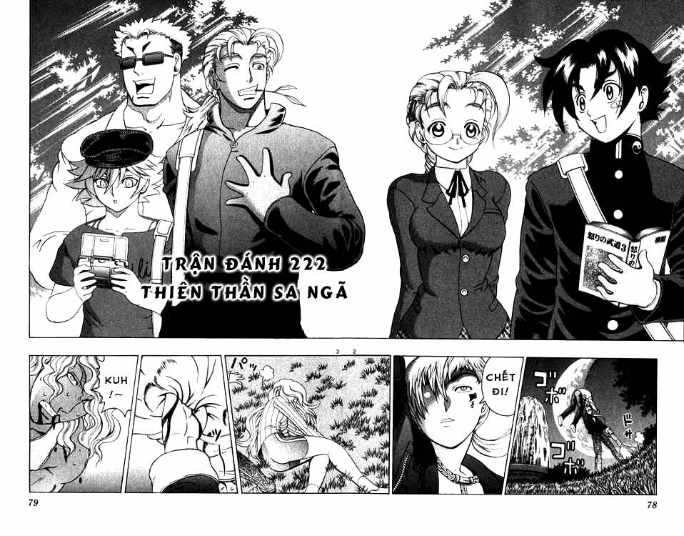 History’s Strongest Disciple Kenichi Chapter 222 - 3