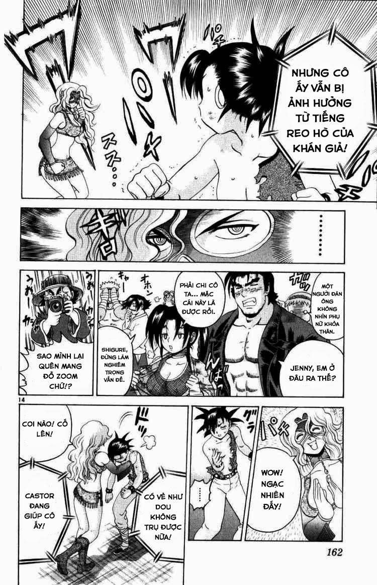 History’s Strongest Disciple Kenichi Chapter 226 - 15