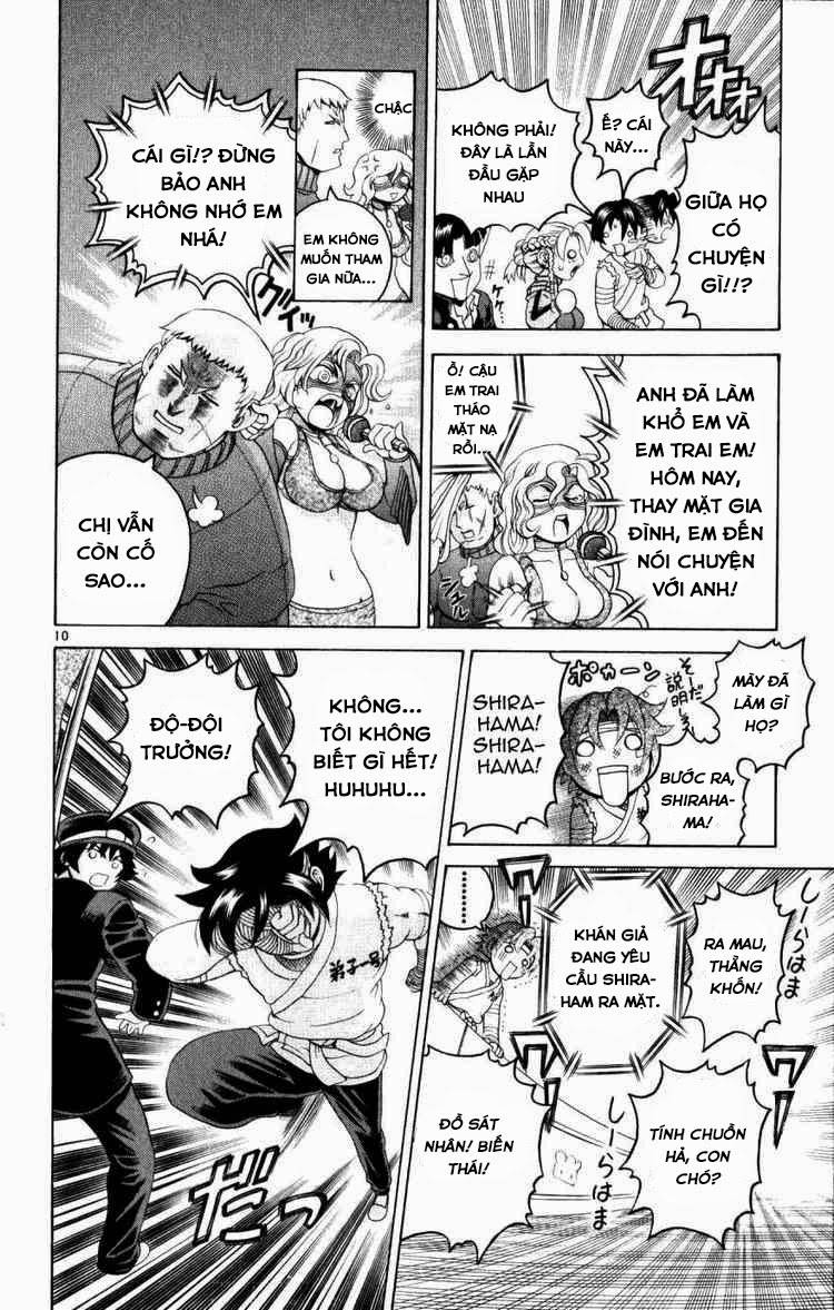 History’s Strongest Disciple Kenichi Chapter 227 - 11