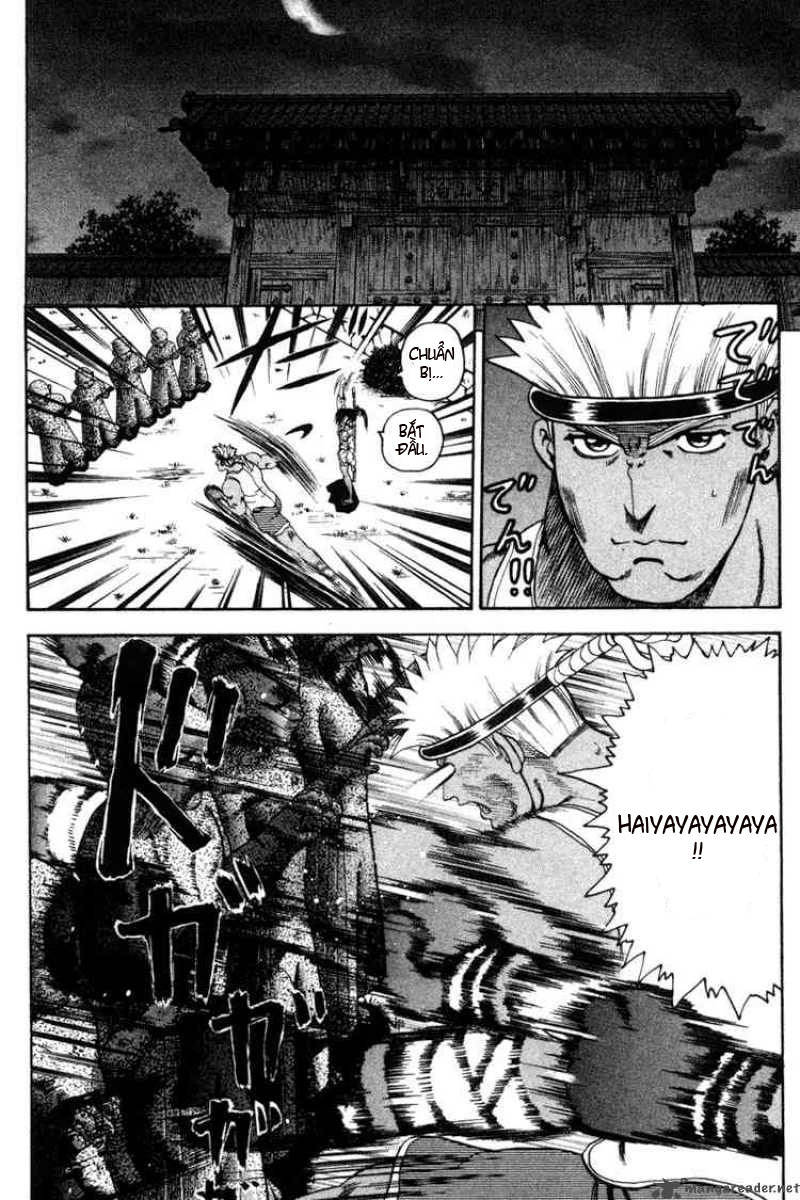 History’s Strongest Disciple Kenichi Chapter 23 - 3