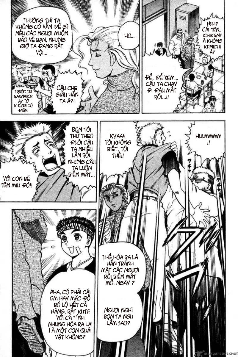 History’s Strongest Disciple Kenichi Chapter 23 - 6