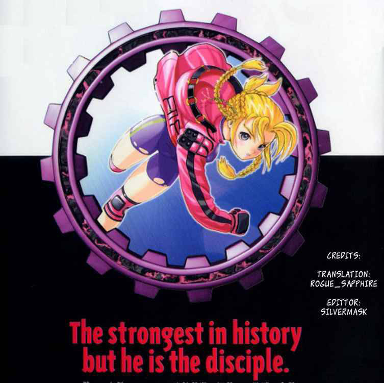 History’s Strongest Disciple Kenichi Chapter 236 - 20