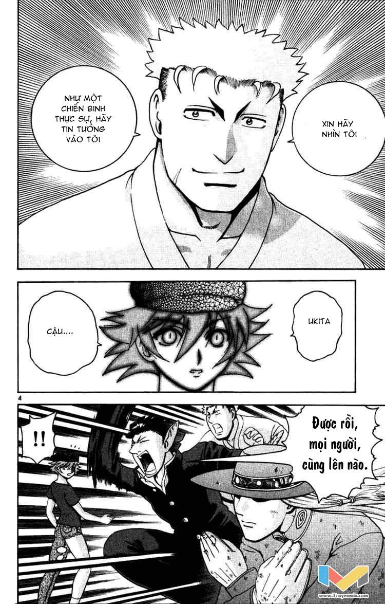 History’s Strongest Disciple Kenichi Chapter 237 - 5