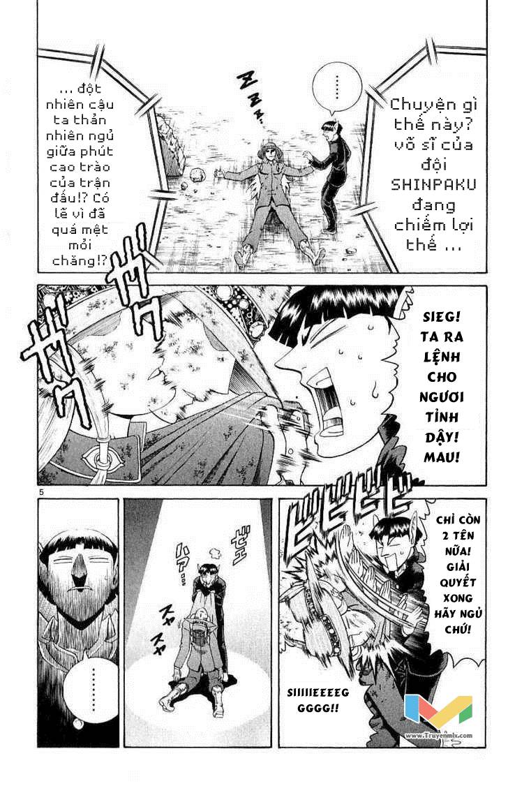 History’s Strongest Disciple Kenichi Chapter 240 - 6