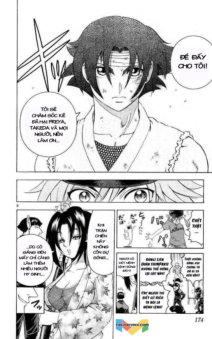 History’s Strongest Disciple Kenichi Chapter 247 - 7