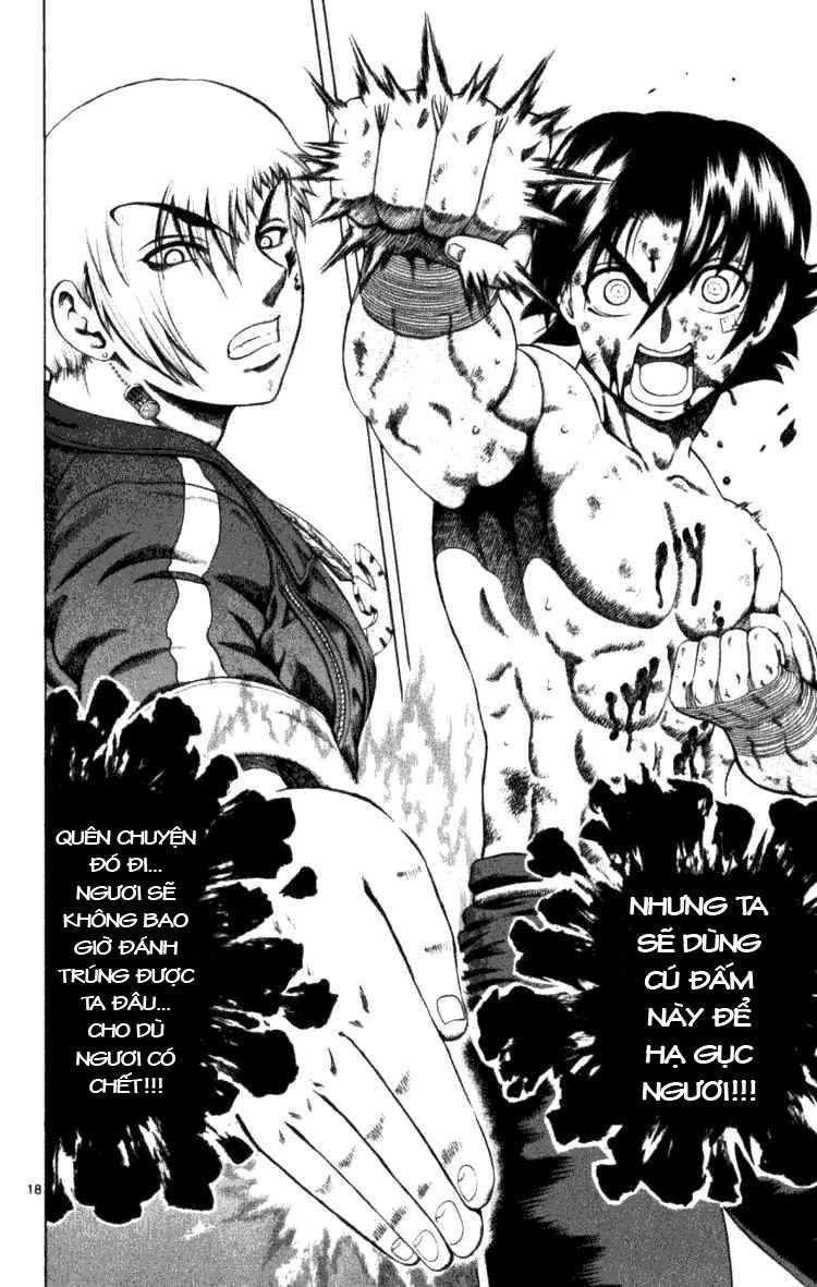 History’s Strongest Disciple Kenichi Chapter 249 - 17