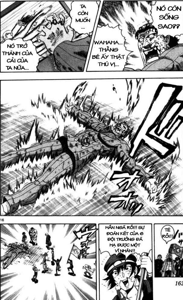 History’s Strongest Disciple Kenichi Chapter 256 - 14