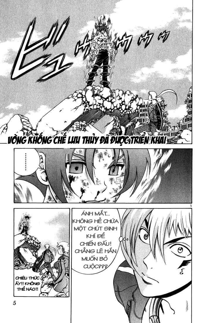 History’s Strongest Disciple Kenichi Chapter 258 - 1