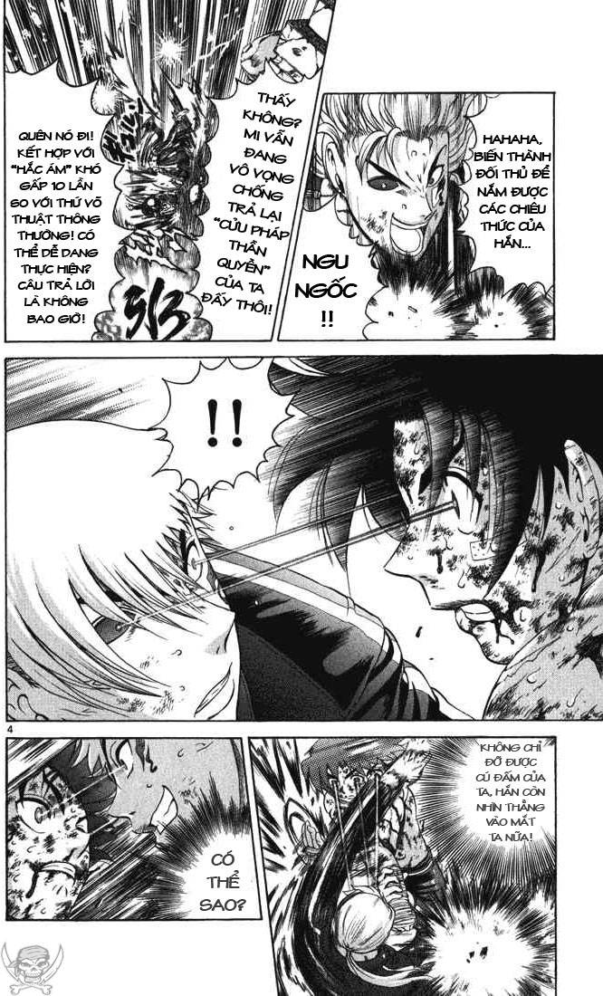 History’s Strongest Disciple Kenichi Chapter 262 - 4