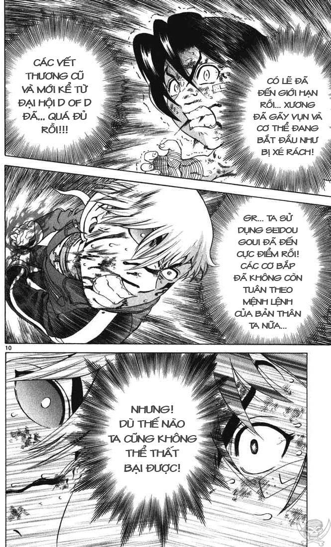 History’s Strongest Disciple Kenichi Chapter 262 - 9