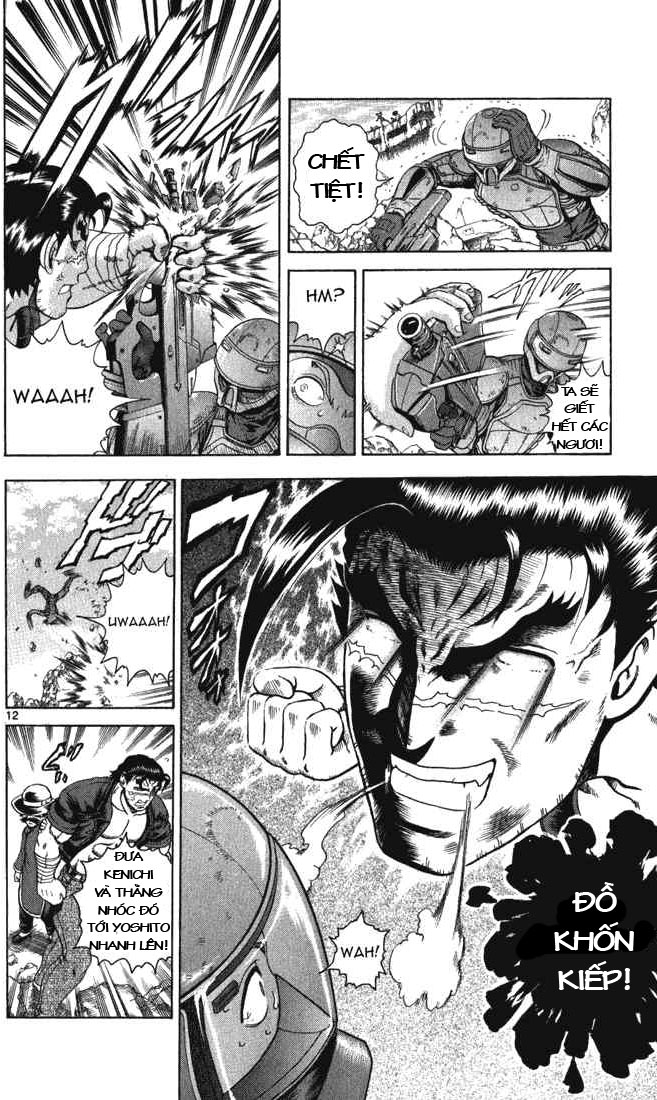 History’s Strongest Disciple Kenichi Chapter 264 - 11