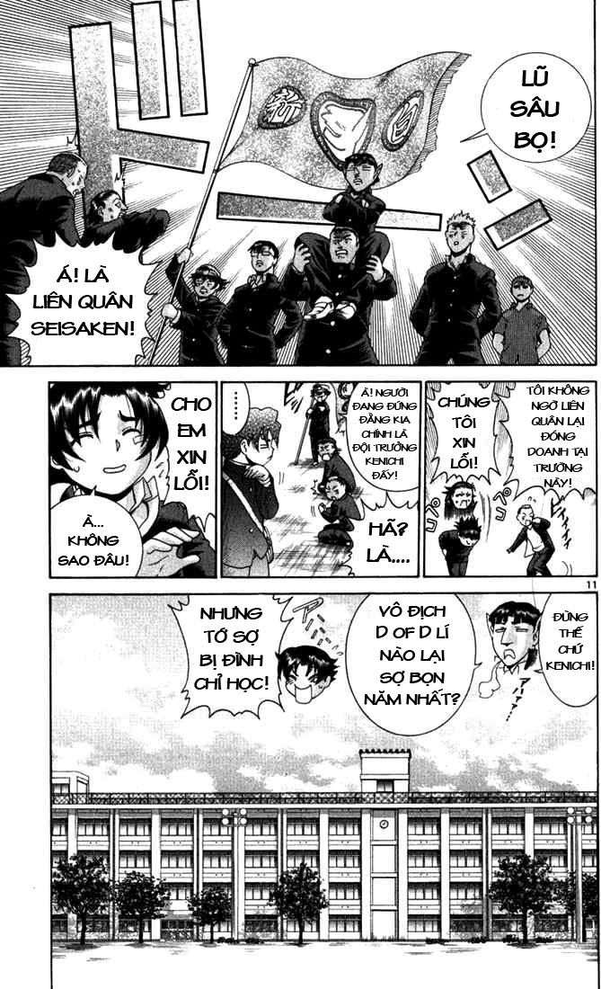 History’s Strongest Disciple Kenichi Chapter 267 - 9