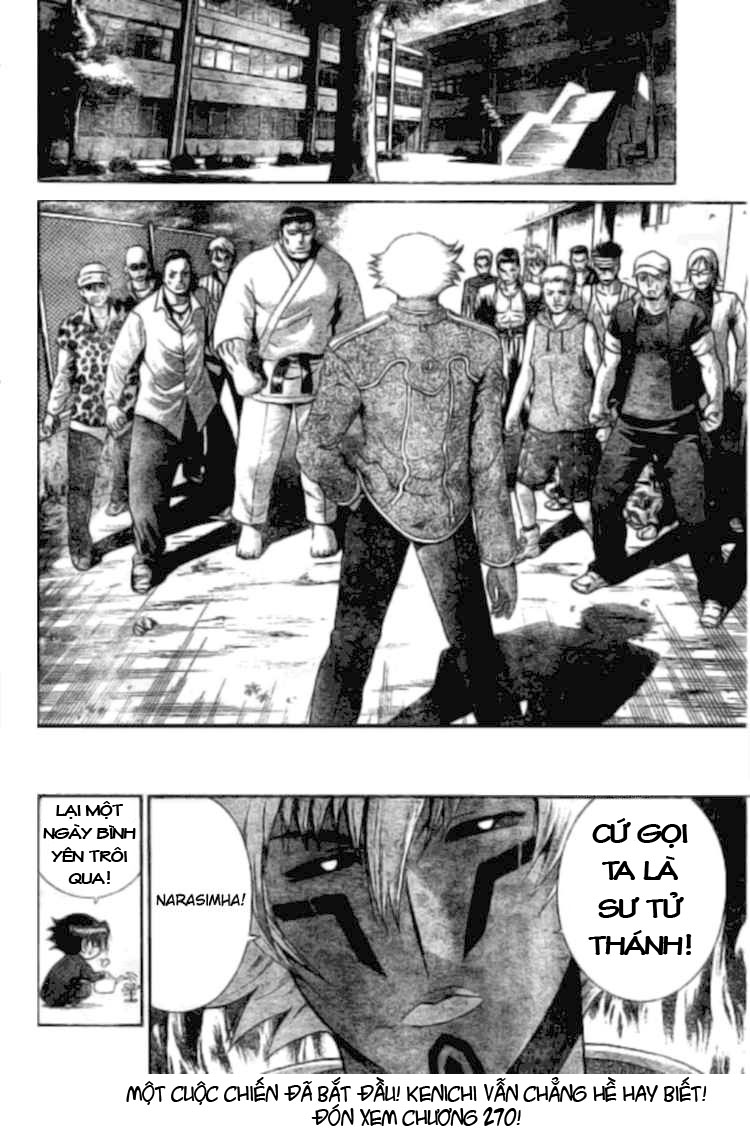 History’s Strongest Disciple Kenichi Chapter 269 - 17