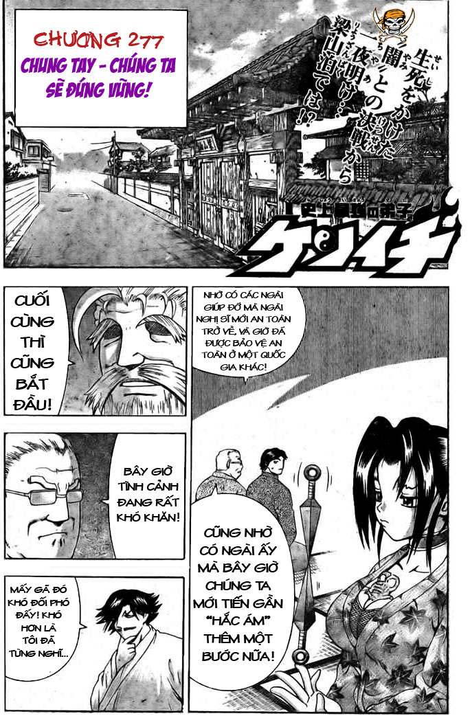 History’s Strongest Disciple Kenichi Chapter 277 - 1