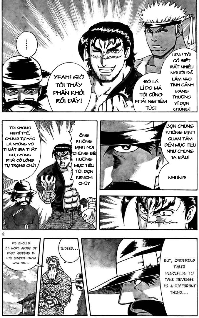 History’s Strongest Disciple Kenichi Chapter 277 - 2