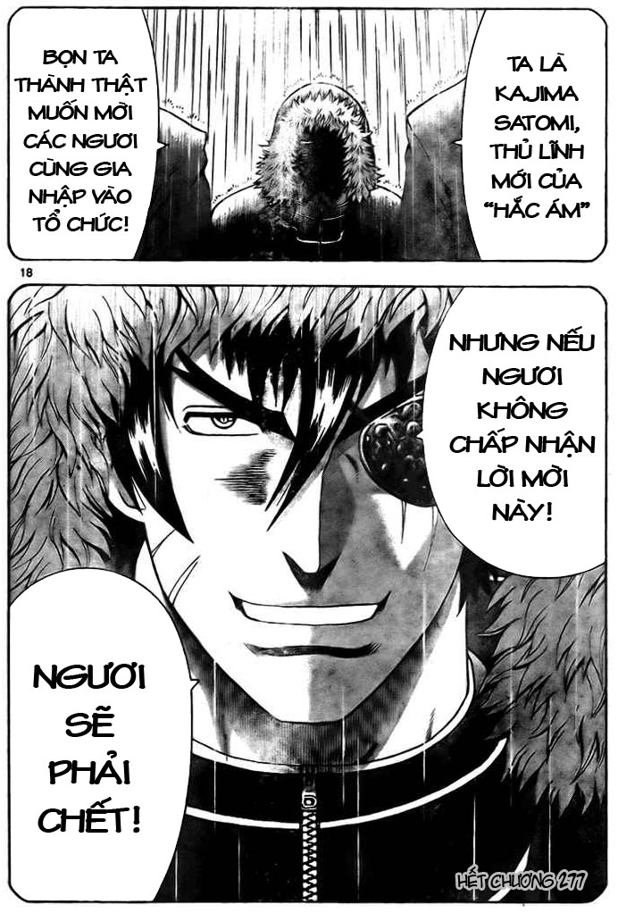 History’s Strongest Disciple Kenichi Chapter 277 - 17