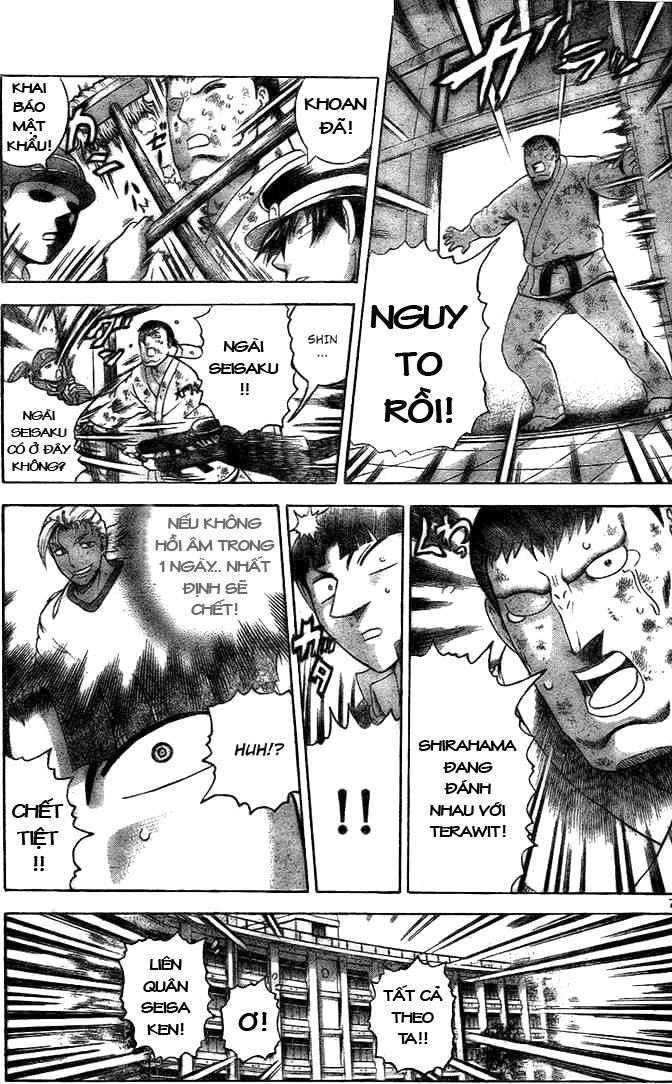 History’s Strongest Disciple Kenichi Chapter 282 - 6