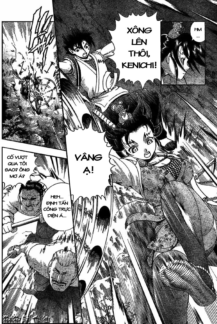 History’s Strongest Disciple Kenichi Chapter 287 - 8