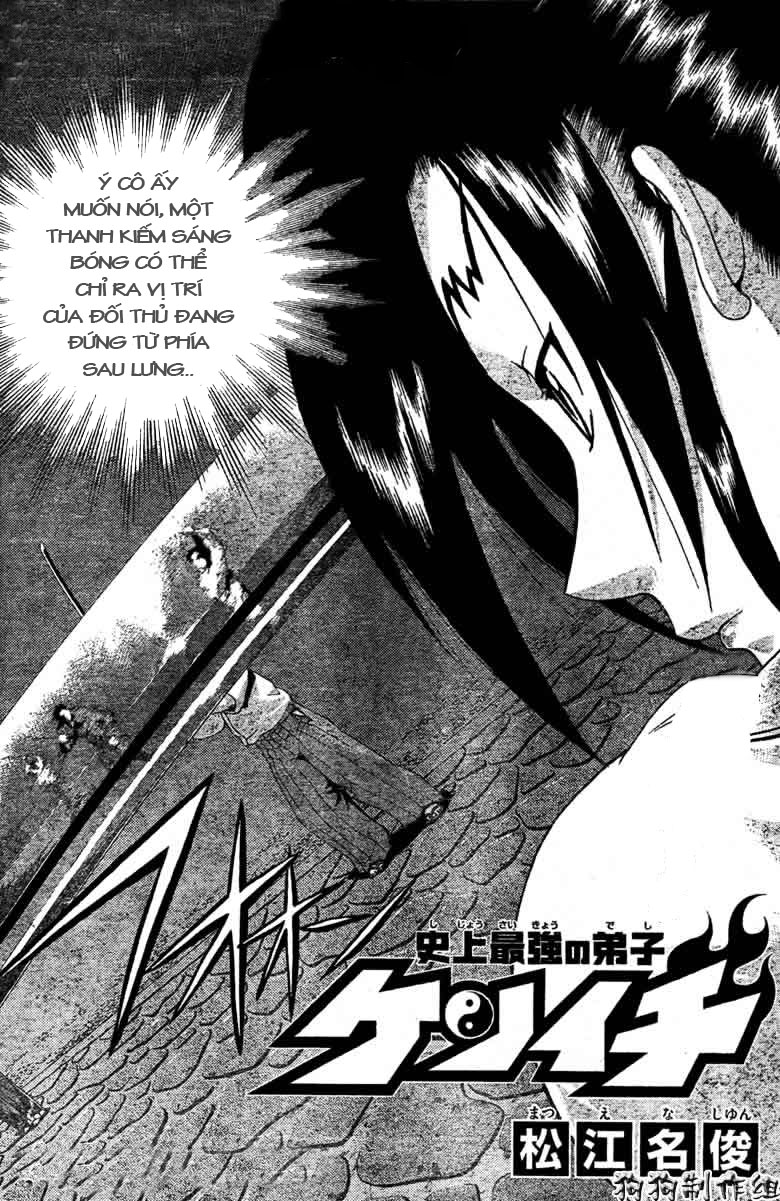 History’s Strongest Disciple Kenichi Chapter 288 - 2