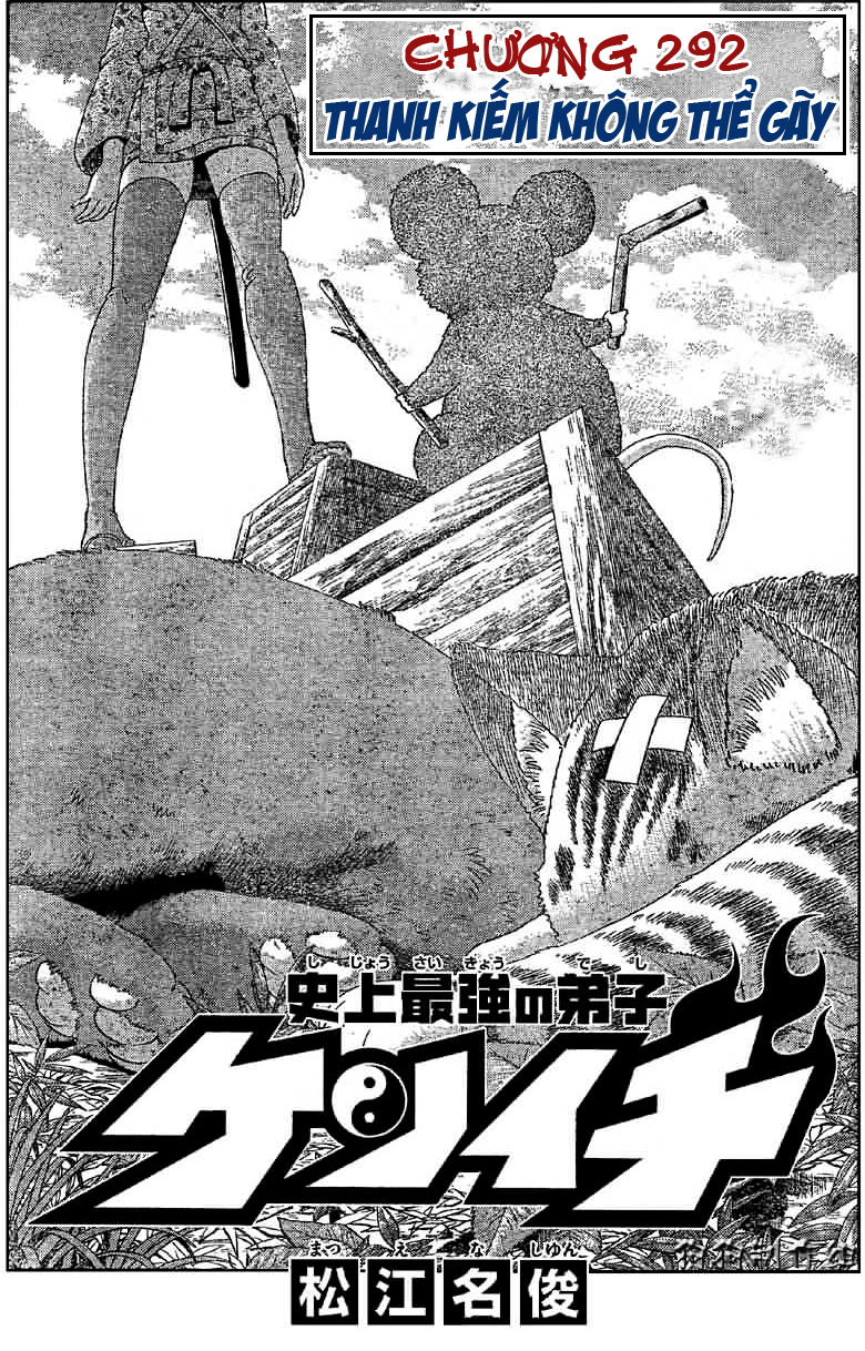 History’s Strongest Disciple Kenichi Chapter 292 - 1