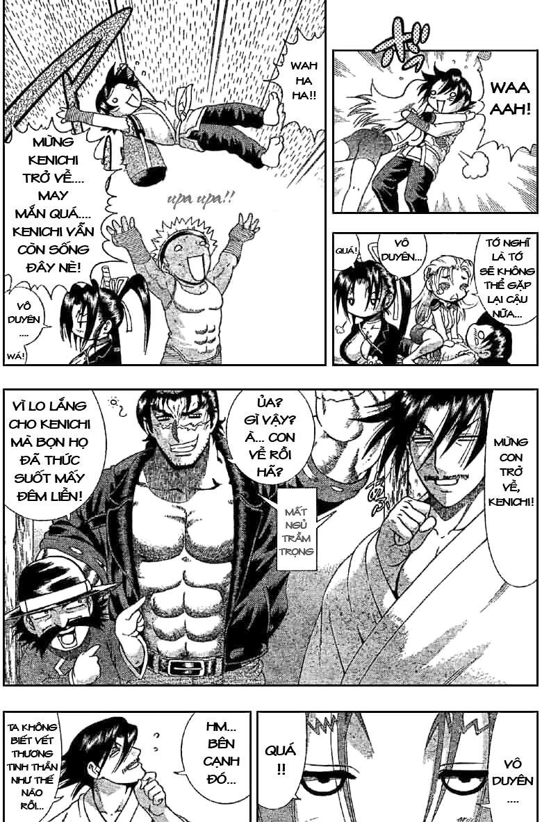 History’s Strongest Disciple Kenichi Chapter 292 - 3