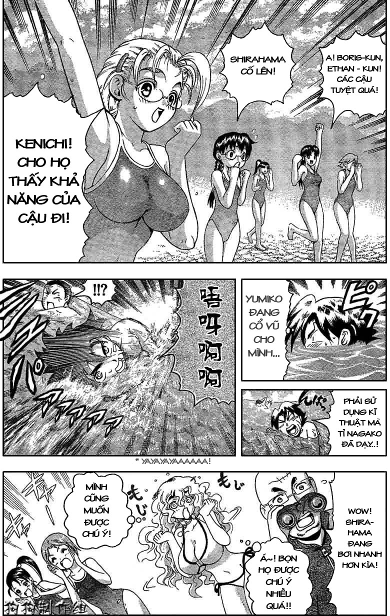 History’s Strongest Disciple Kenichi Chapter 294 - 8