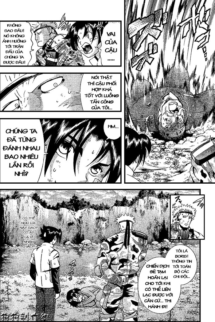 History’s Strongest Disciple Kenichi Chapter 301 - 13