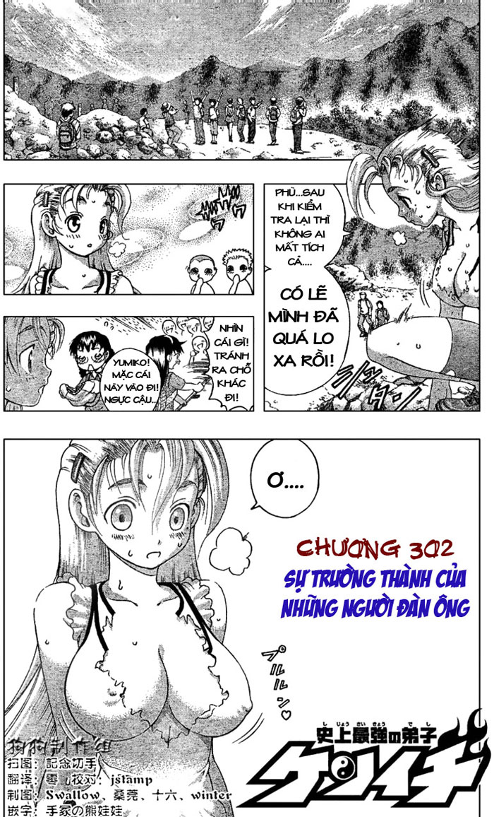 History’s Strongest Disciple Kenichi Chapter 302 - 1