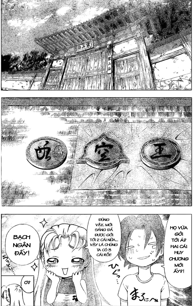 History’s Strongest Disciple Kenichi Chapter 306 - 6