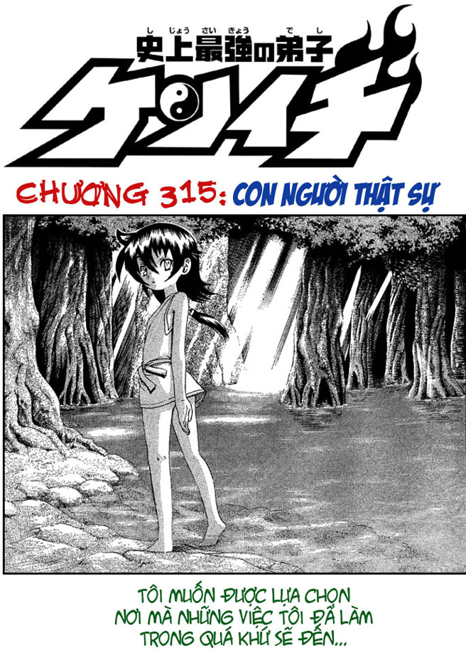 History’s Strongest Disciple Kenichi Chapter 315 - 1