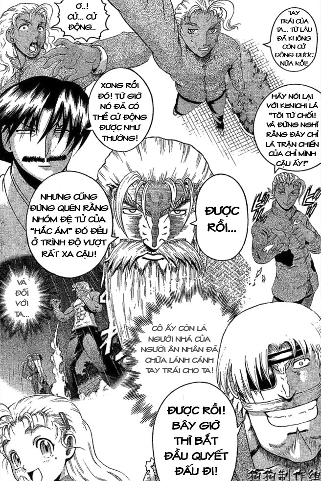 History’s Strongest Disciple Kenichi Chapter 319 - 1