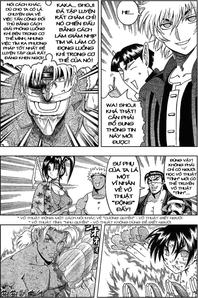 History’s Strongest Disciple Kenichi Chapter 321 - 2