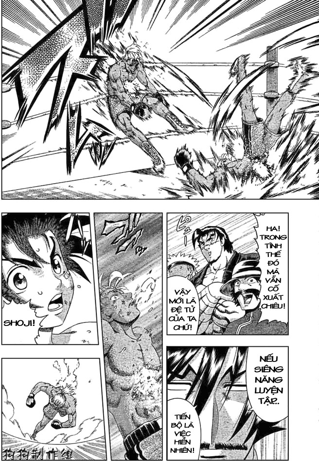 History’s Strongest Disciple Kenichi Chapter 321 - 9