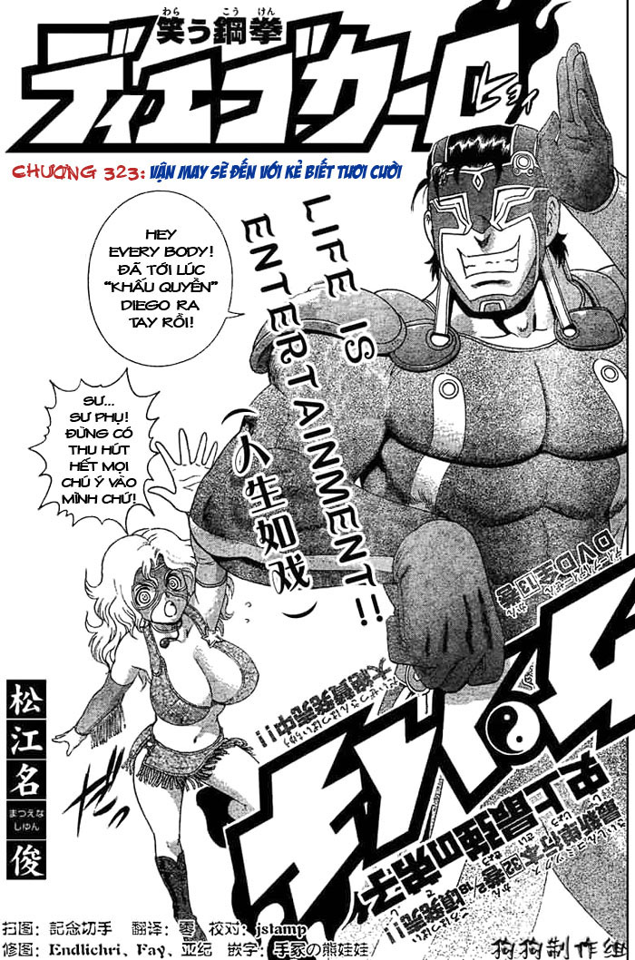 History’s Strongest Disciple Kenichi Chapter 323 - 1