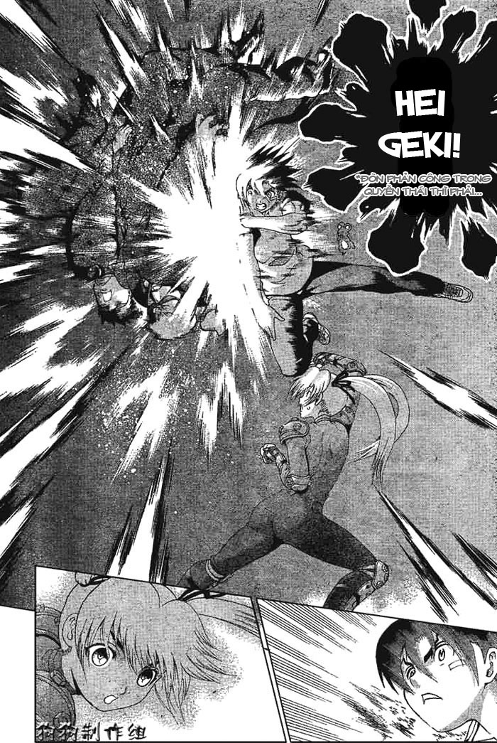 History’s Strongest Disciple Kenichi Chapter 326 - 7