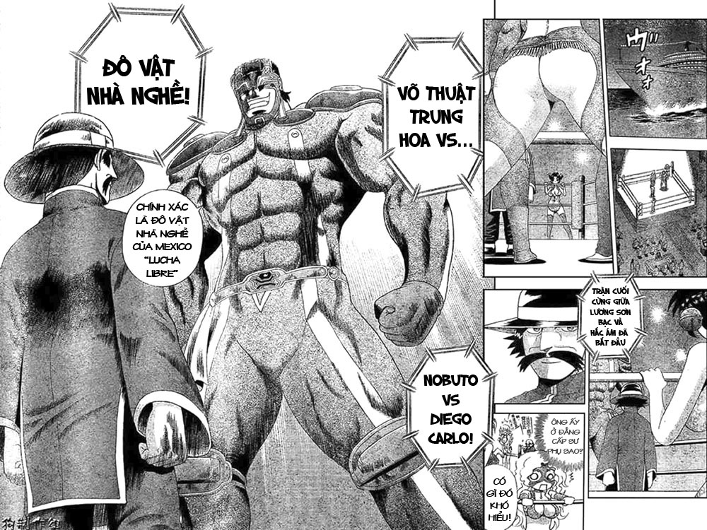 History’s Strongest Disciple Kenichi Chapter 327 - 2