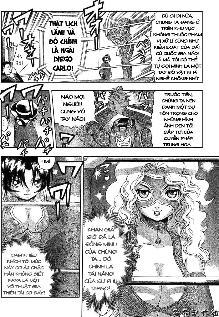 History’s Strongest Disciple Kenichi Chapter 327 - 3