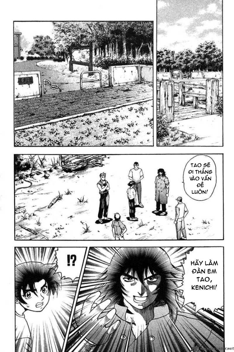 History’s Strongest Disciple Kenichi Chapter 33 - 12