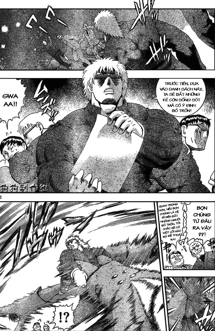 History’s Strongest Disciple Kenichi Chapter 331 - 2