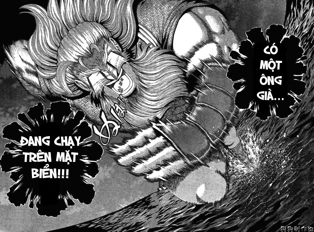 History’s Strongest Disciple Kenichi Chapter 332 - 10