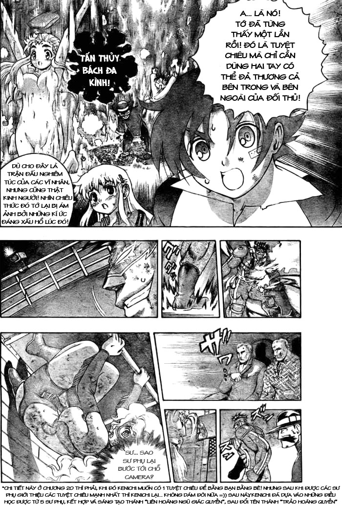 History’s Strongest Disciple Kenichi Chapter 333 - 12