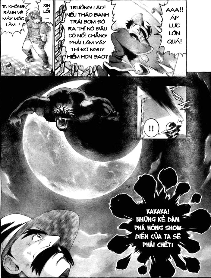 History’s Strongest Disciple Kenichi Chapter 333 - 5