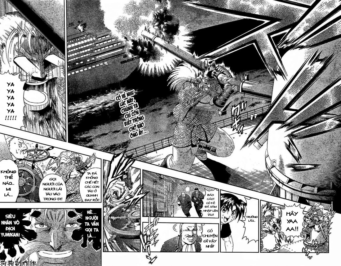 History’s Strongest Disciple Kenichi Chapter 334 - 2